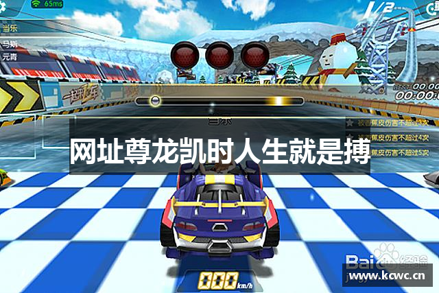 z6com尊龙凯-(中国)公司官方网站